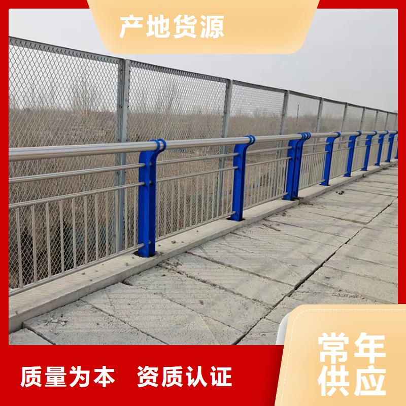 金属河道护栏优质商品