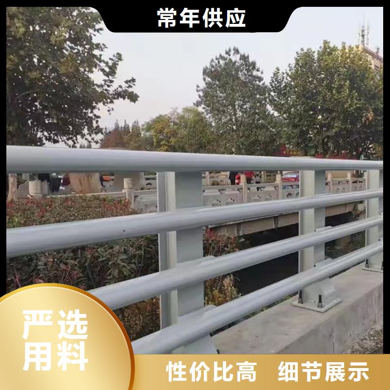 金属河道护栏优质商品