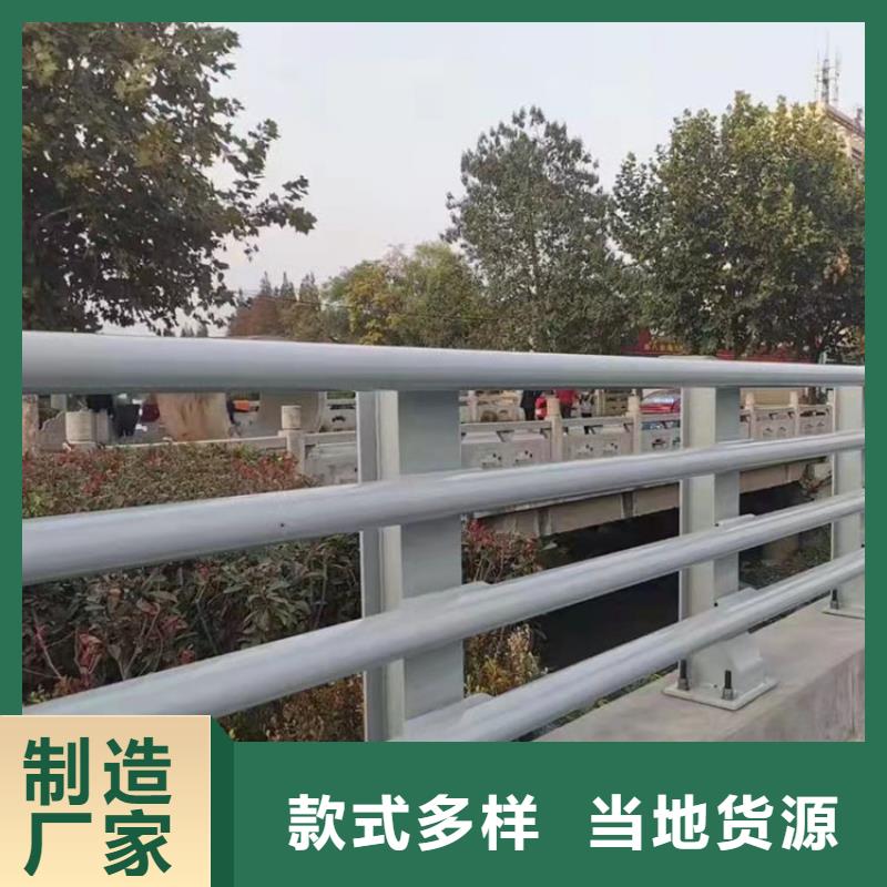 公路桥防撞护栏生产厂家欢迎致电