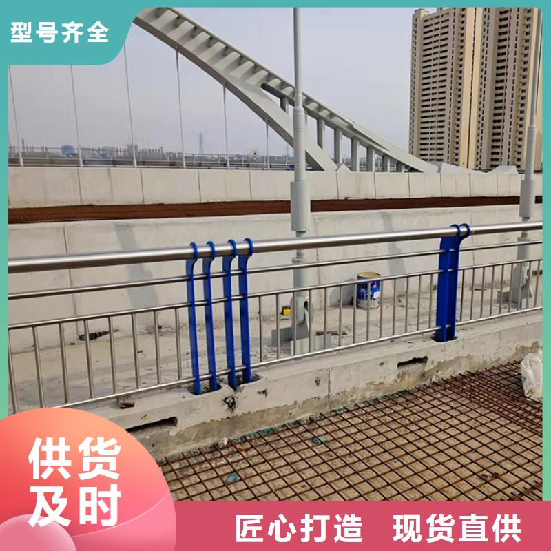 桥梁缆索护栏生产经验