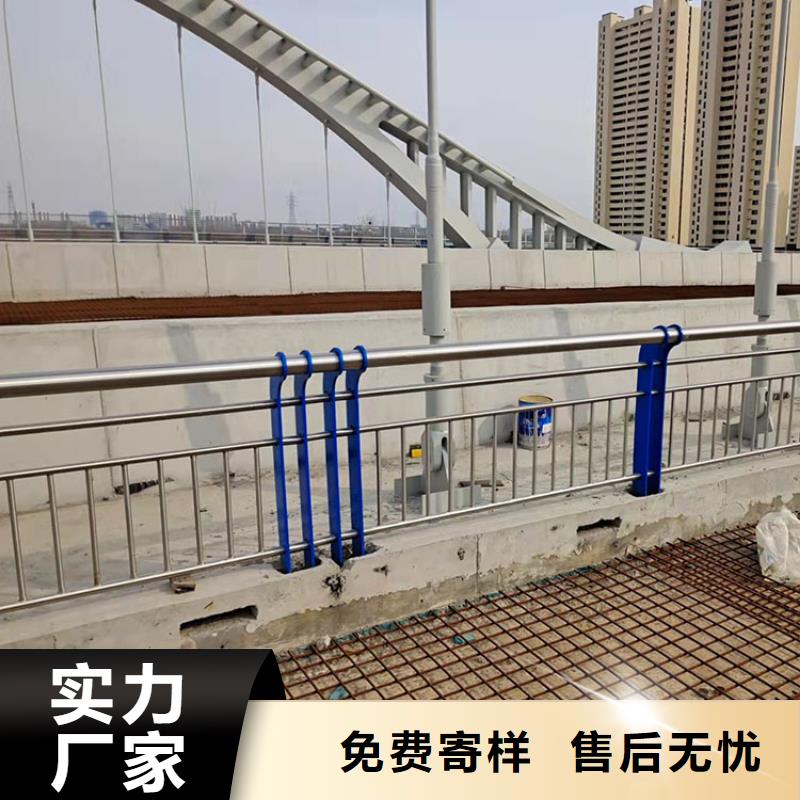 万宁市供应批发灯光河道栏杆-保质