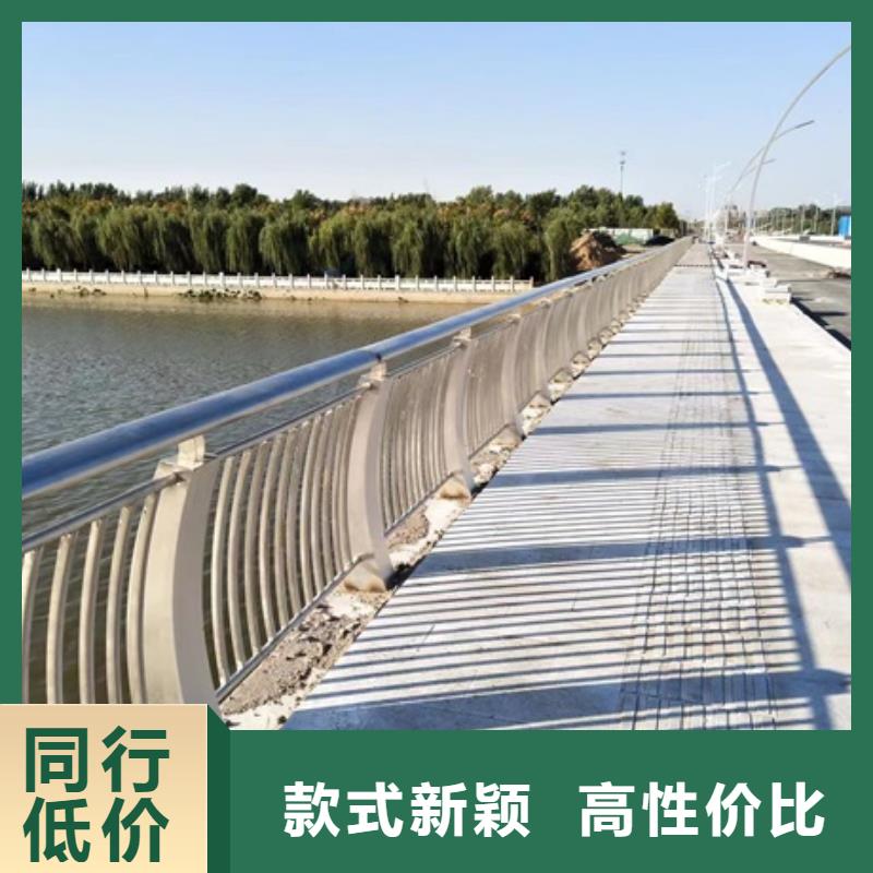 桥上的防撞护栏厂家-高品质