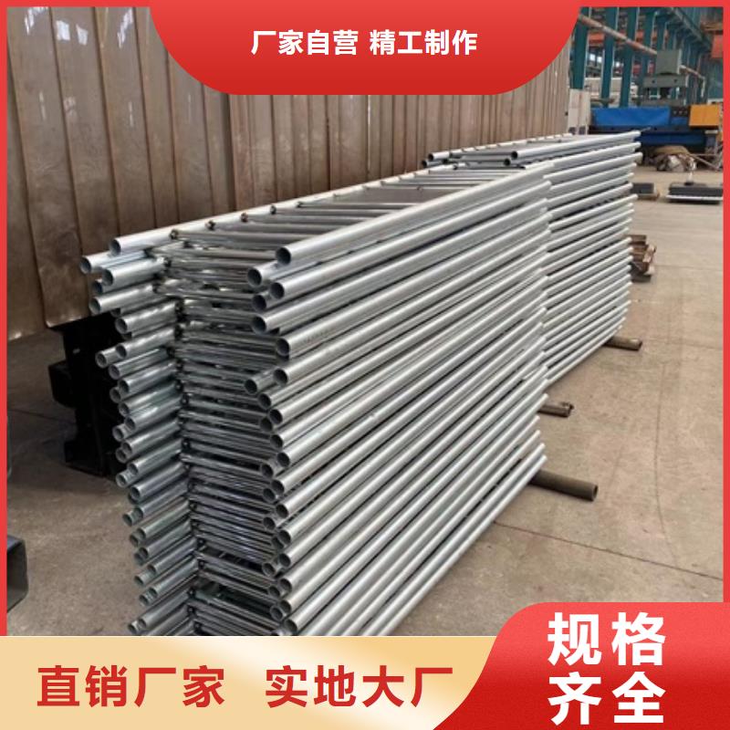 专注天桥栏杆销售