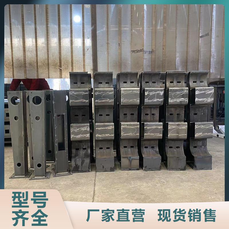 支持定制的天桥不锈钢护栏生产厂家