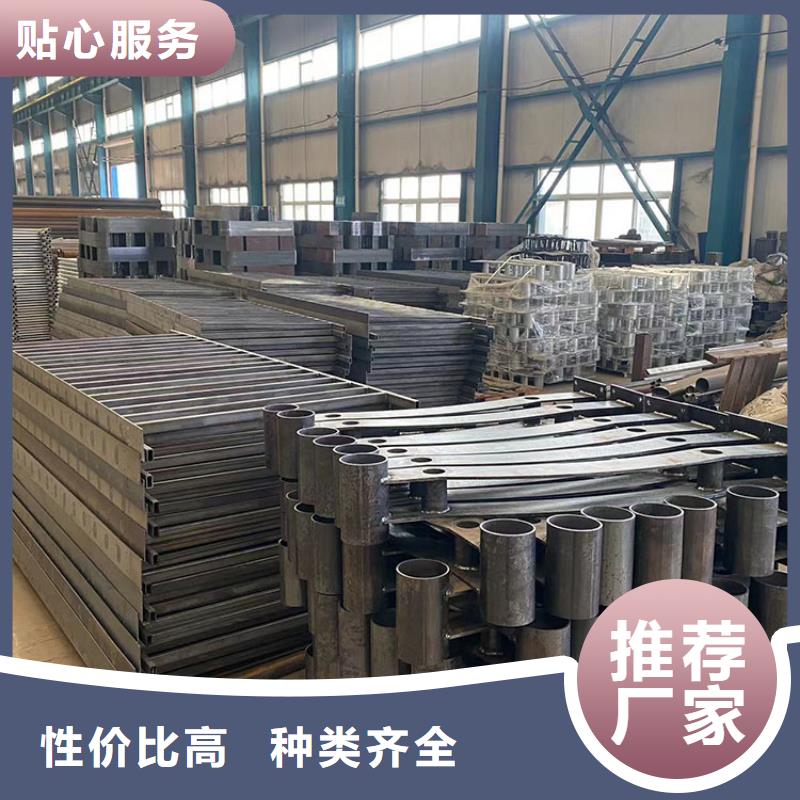 201不锈钢碳素钢复合管栏杆可按需定制