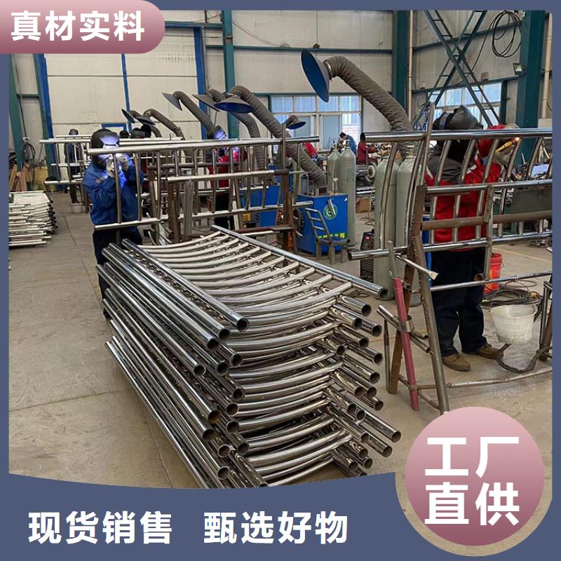 防撞护栏牛角
厂联系电话已更新