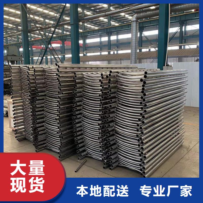 灯光桥梁护栏优质产品