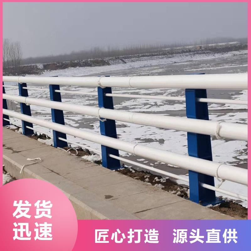灯光河道栏杆供货及时保证工期