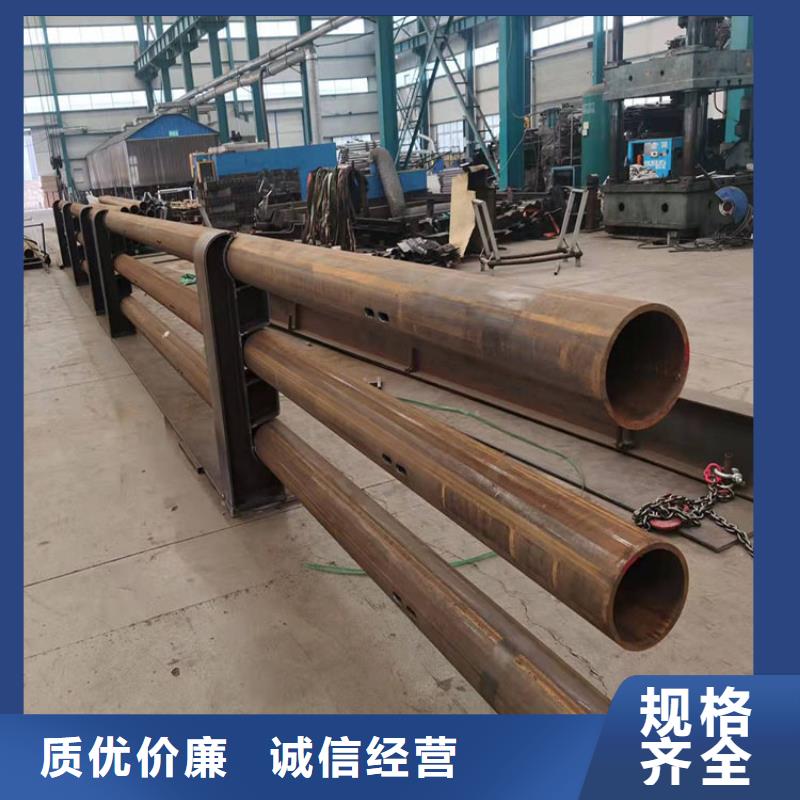 护栏栏杆_您的要求是我们的追求