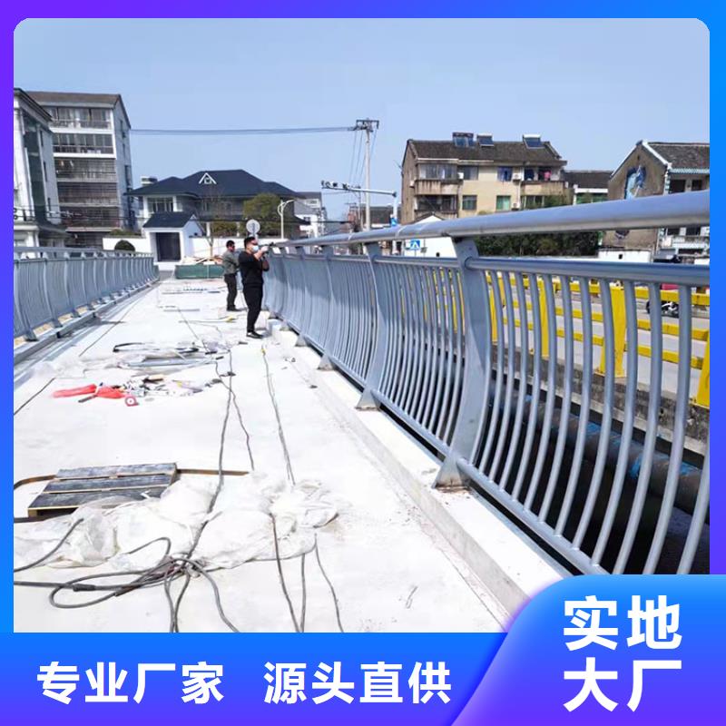 质量好的桥梁用钢板立柱实体厂家