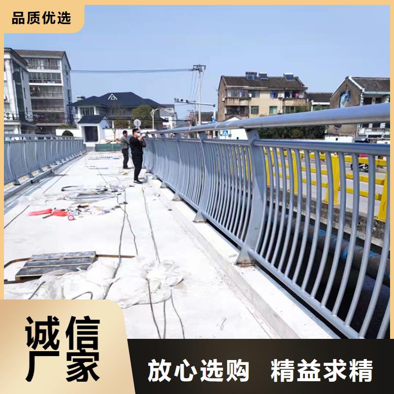 道路交通隔离护栏技术