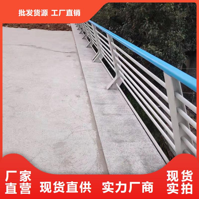 销售灯光河道栏杆厂家