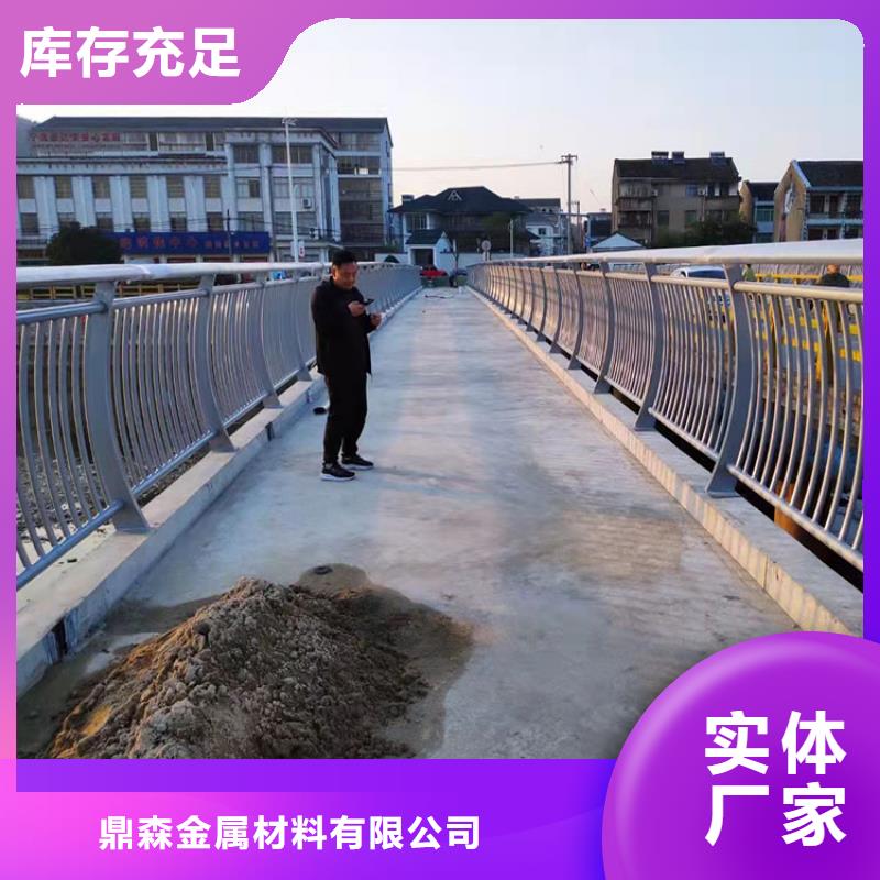 卖桥梁防撞的厂家