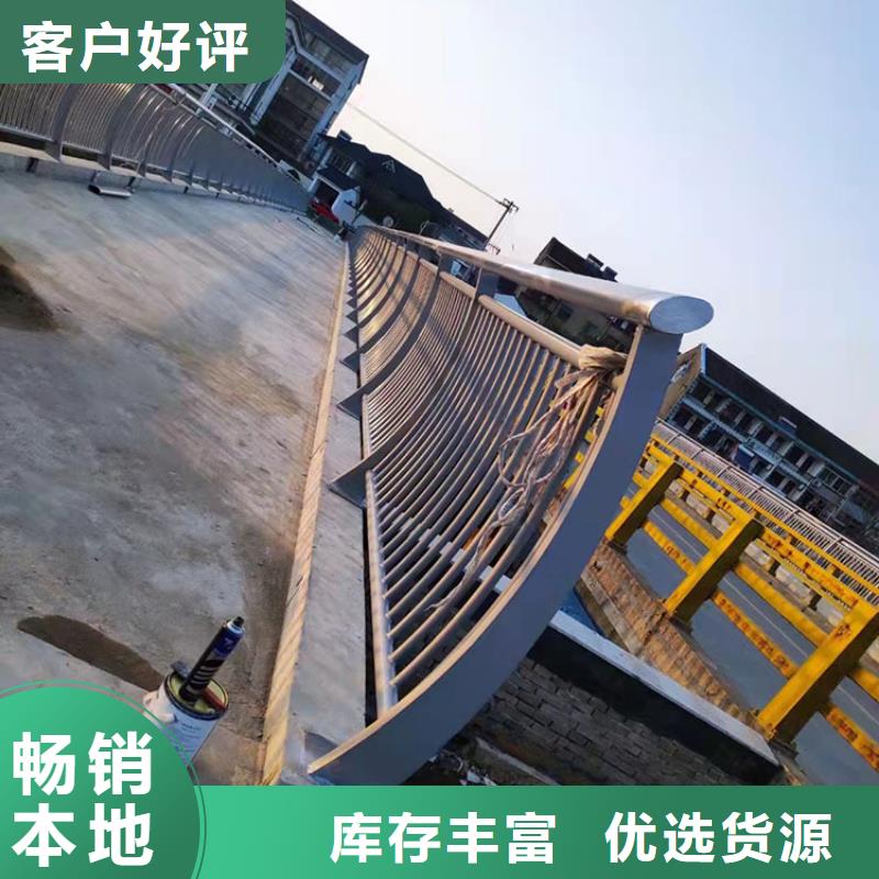 人行横道隔离栏为您节省成本