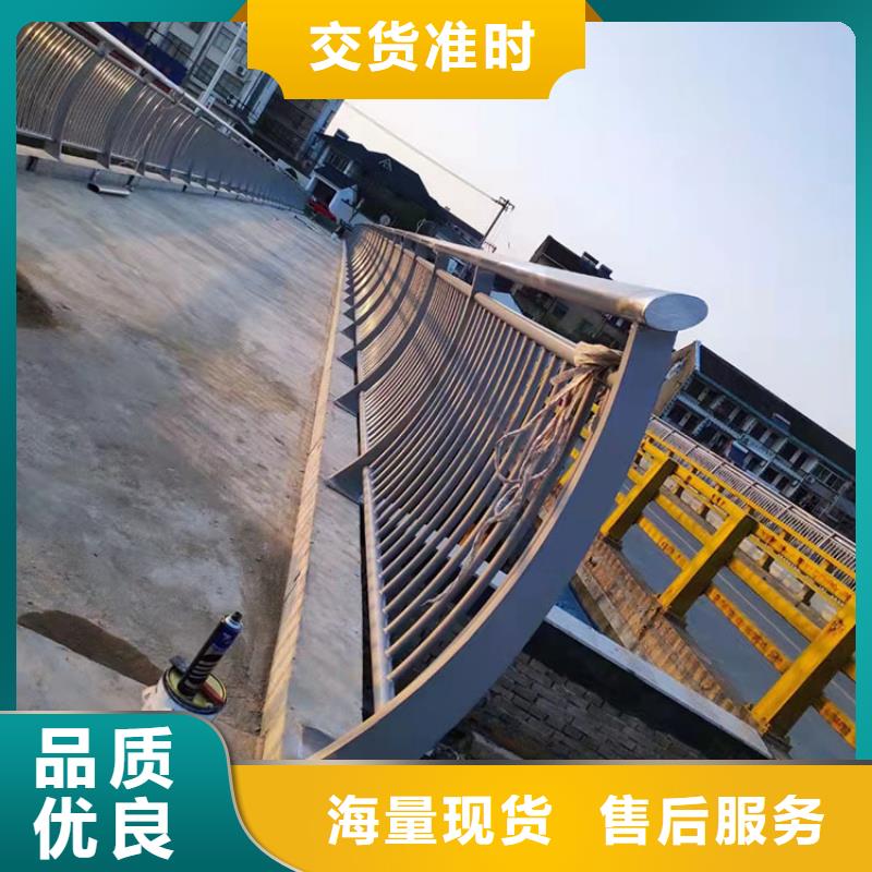 定制桥梁护栏立柱