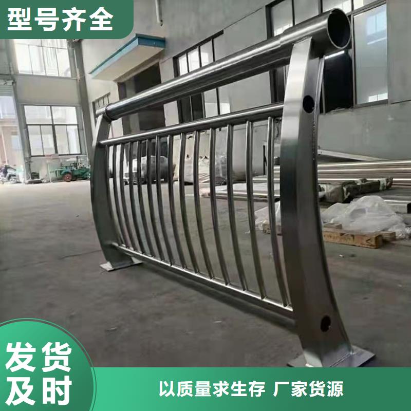 灯光河道护栏销售公司-价格合理