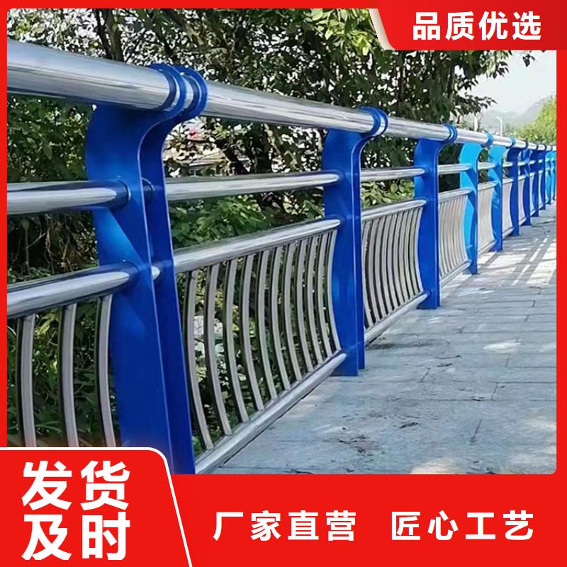 灯光桥梁护栏优质产品