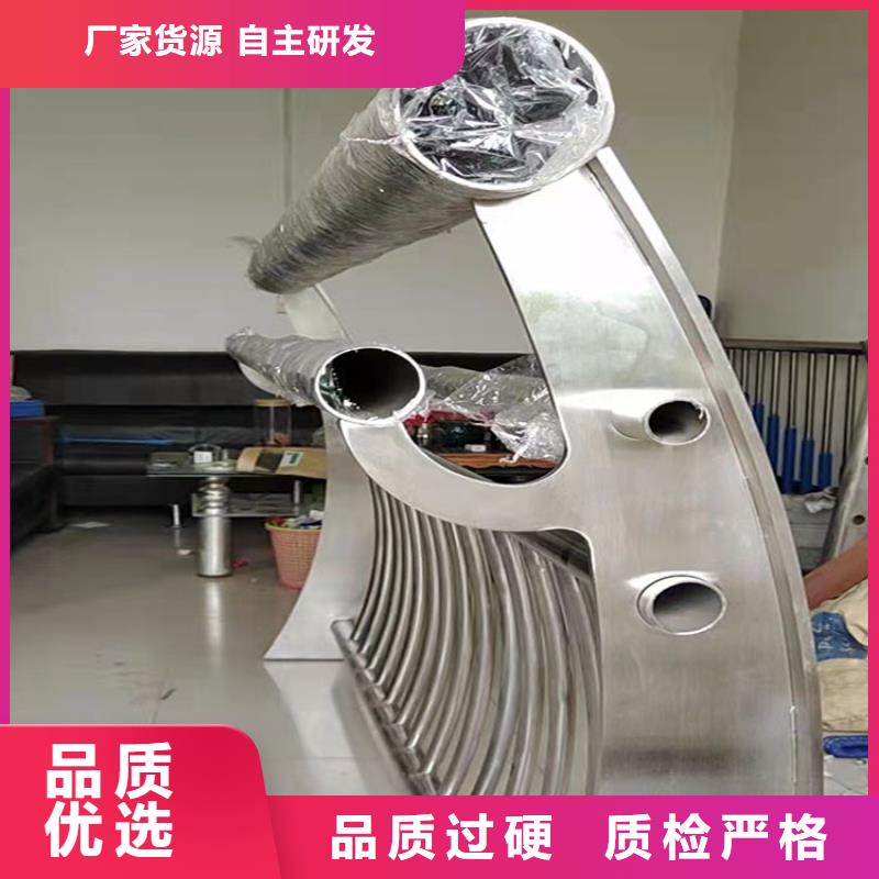 喷塑钢管护栏价格