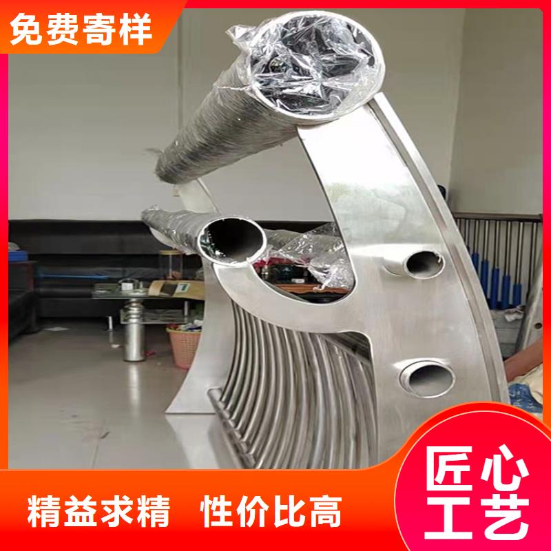 道路交通隔离护栏技术