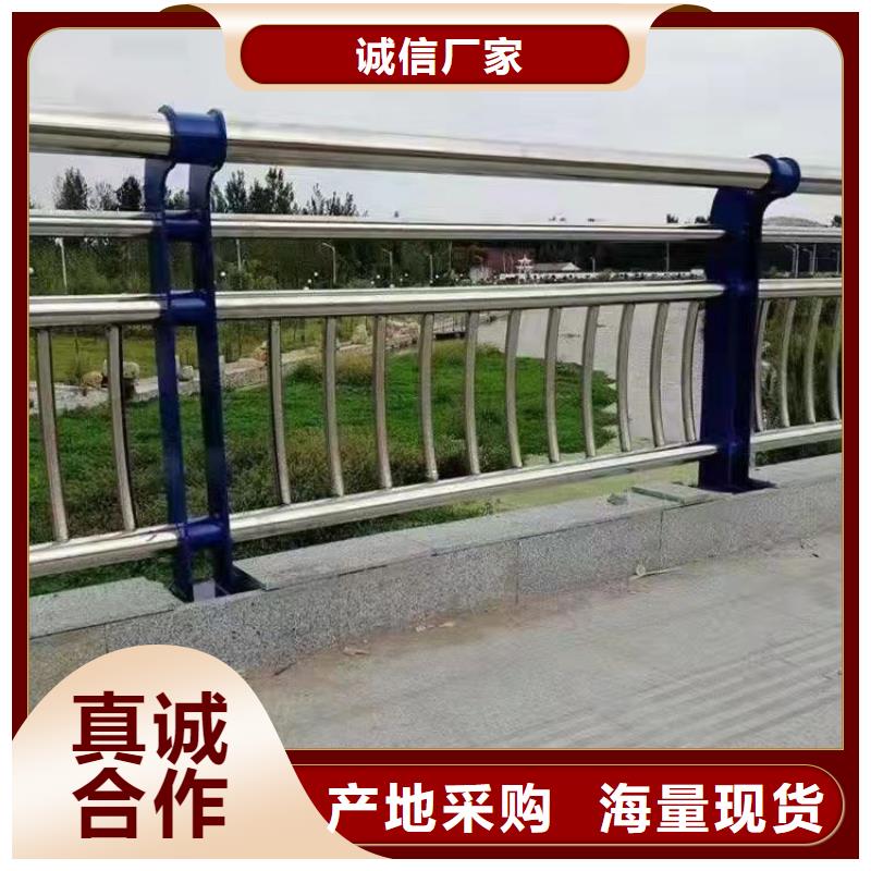 桥梁护栏不锈钢复合管生产厂商