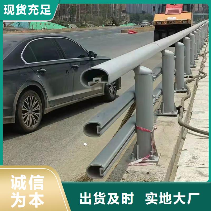 桥梁铝合金护栏、桥梁铝合金护栏价格