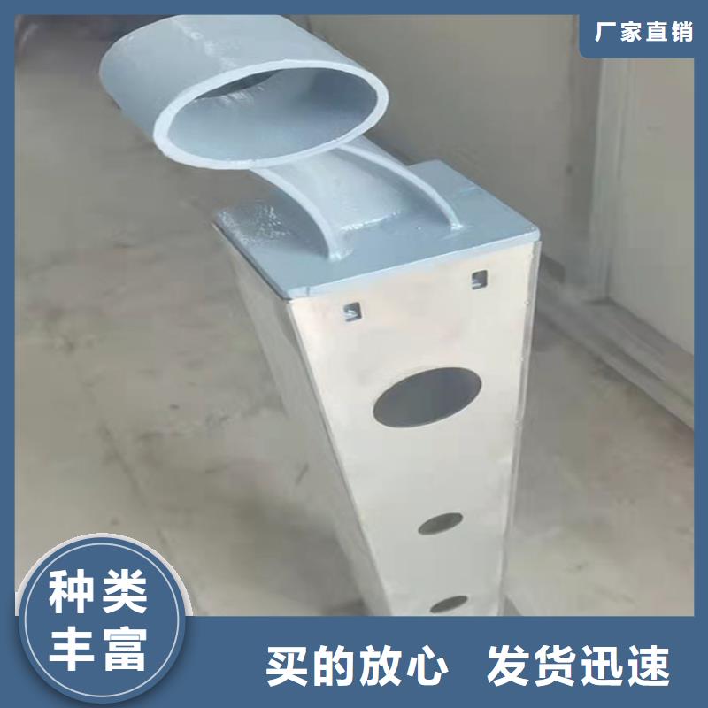 河道桥护栏
定做批发已更新
