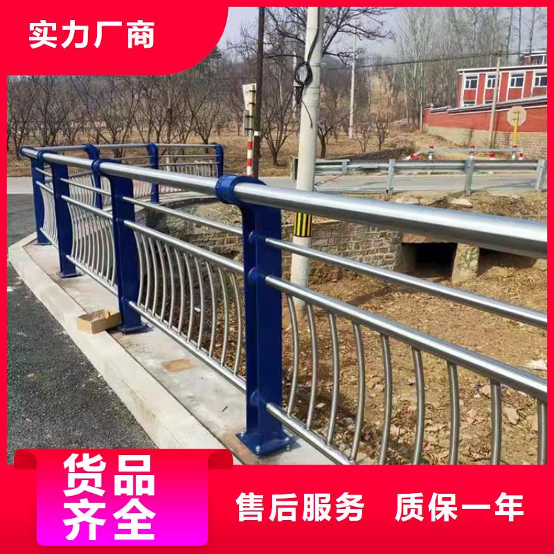 实力雄厚的Q235B防撞护栏供应商