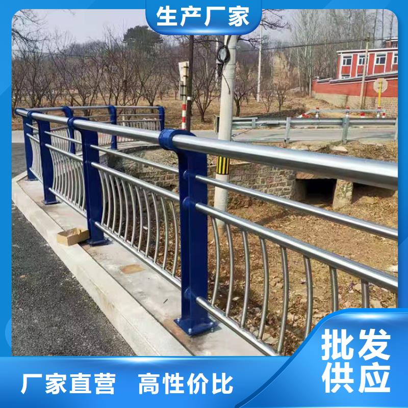 桥梁不锈钢防撞栏杆公司_鼎森金属材料有限公司