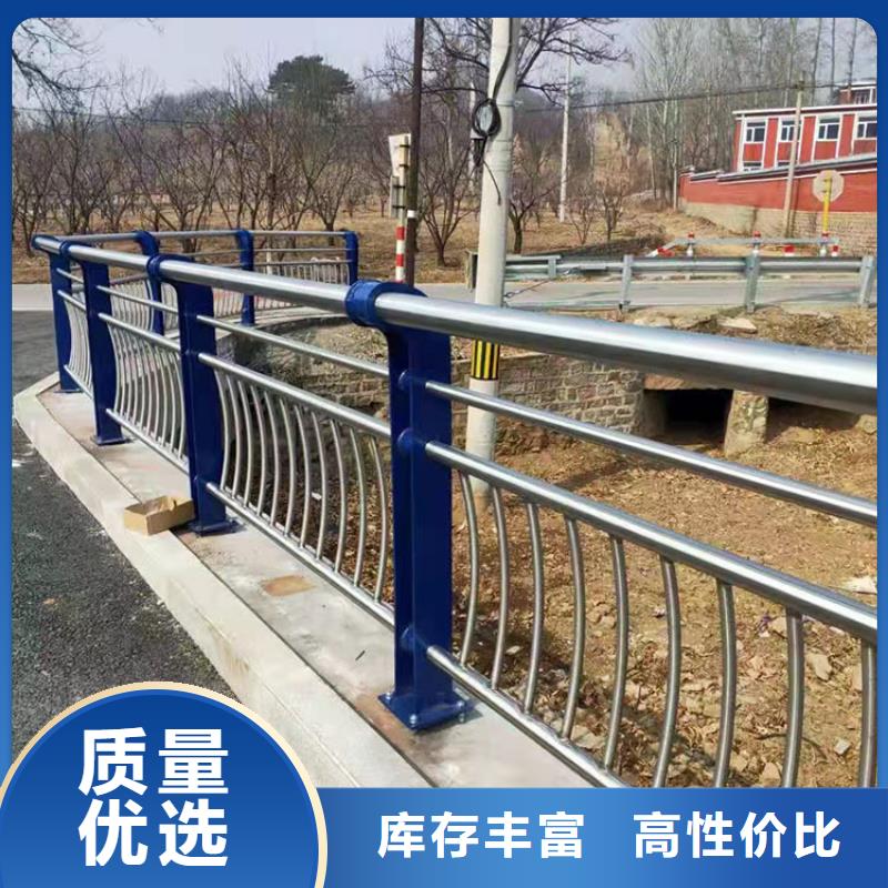 销售灯光河道栏杆厂家