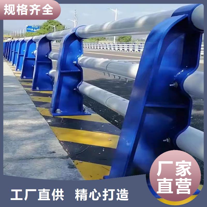 桥梁护栏优惠中