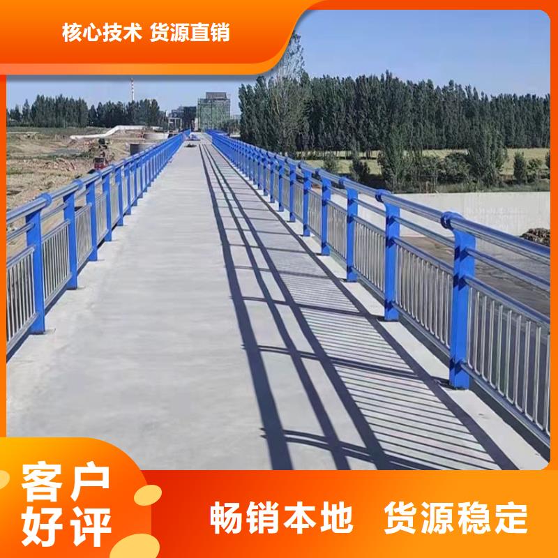 防撞护栏牛角
厂联系电话已更新