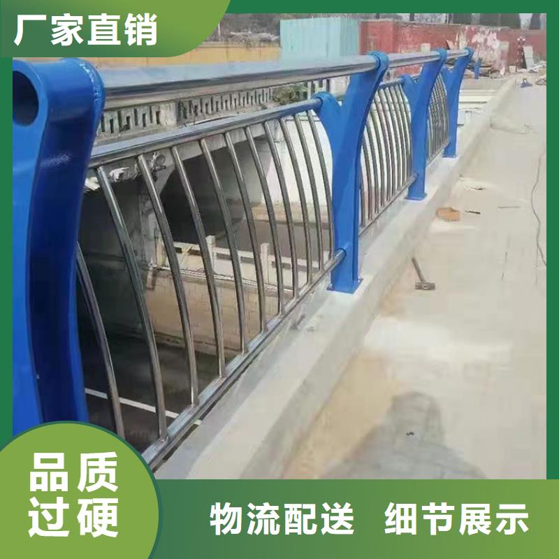 买河道栏杆必看-可信赖