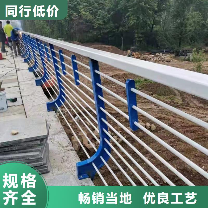 道路交通隔离栏杆现货批发价格