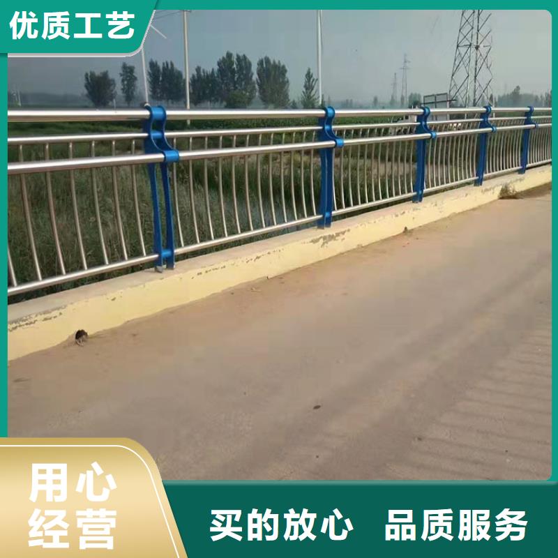不锈钢景观护栏企业-信誉保障