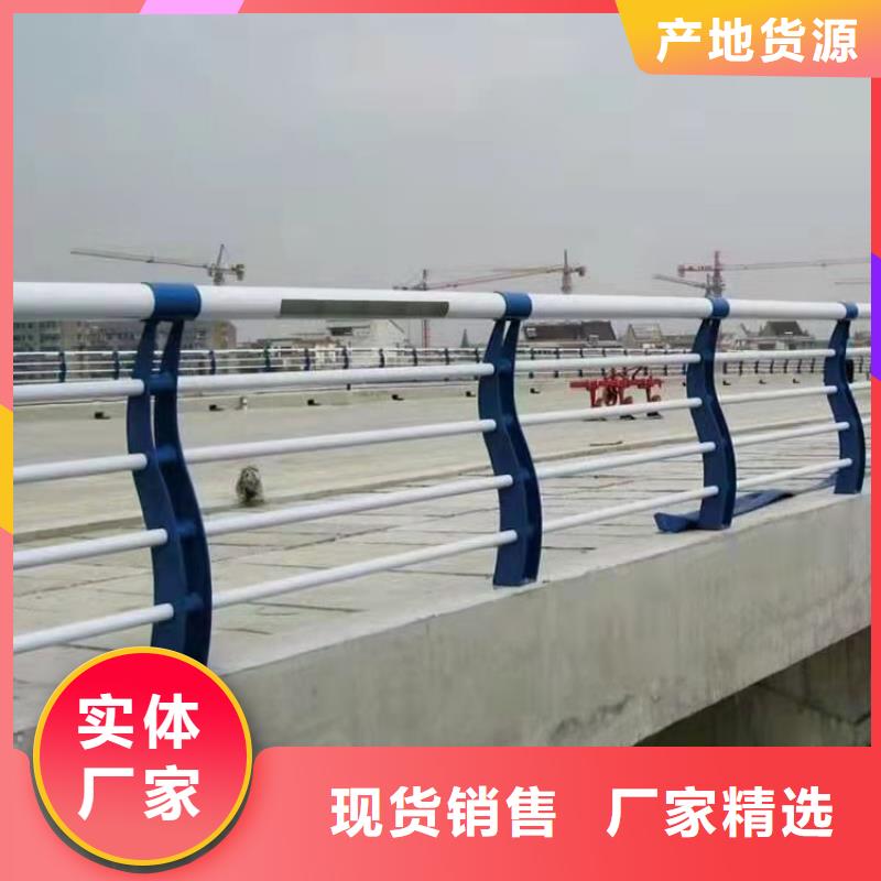 三沙市高品质天桥灯光栏杆厂商