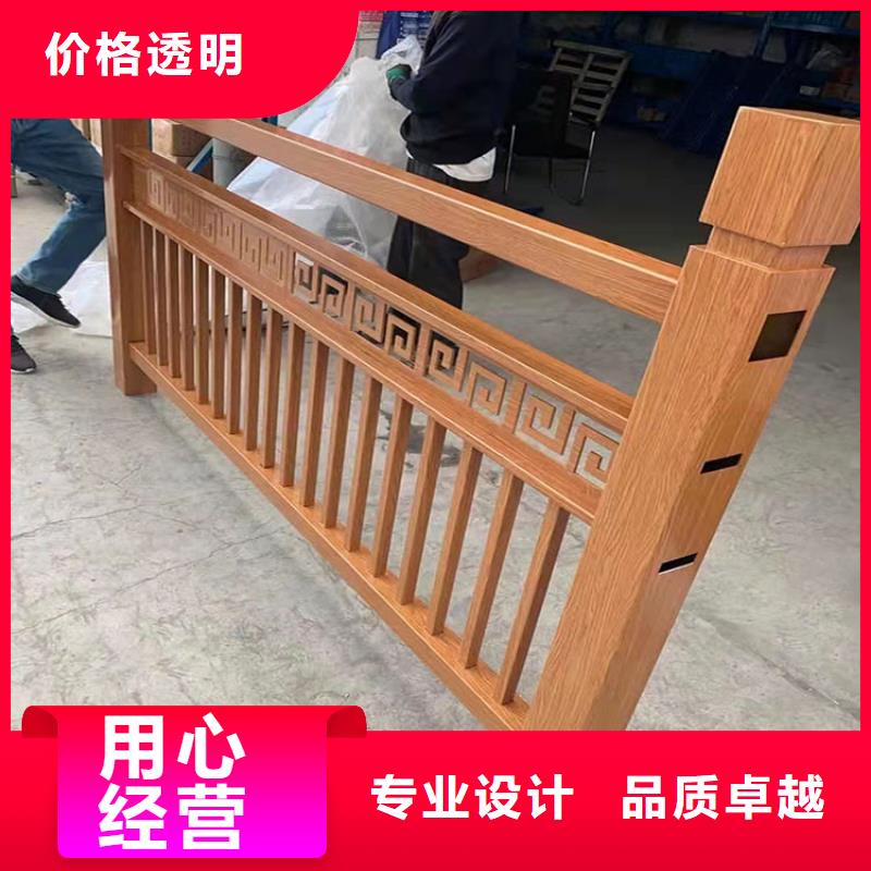 防撞桥梁栏杆当天出货