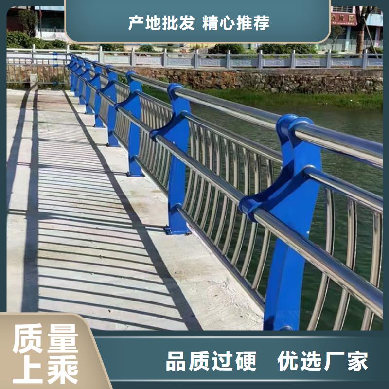 304防撞栏杆实力厂商