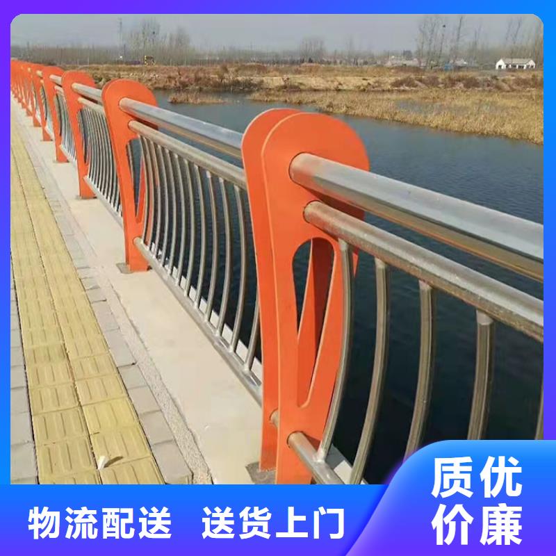 防撞护栏制作商