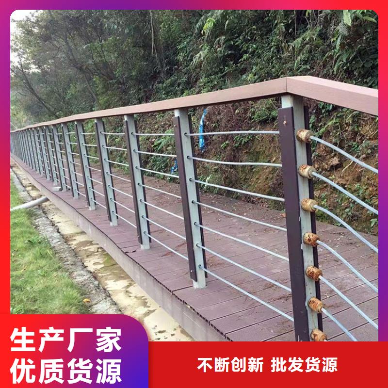 三沙市高品质天桥灯光栏杆厂商