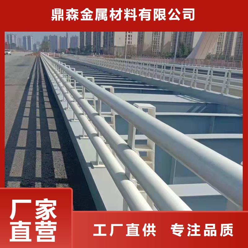 景观隔离栏杆销售报价