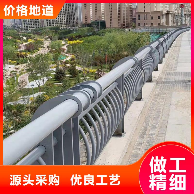 不锈钢碳素钢复合管桥梁护栏品质有保证