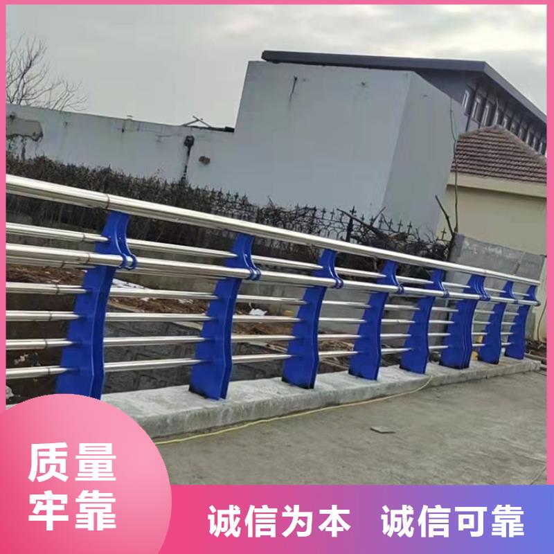 不锈钢景观护栏企业-信誉保障