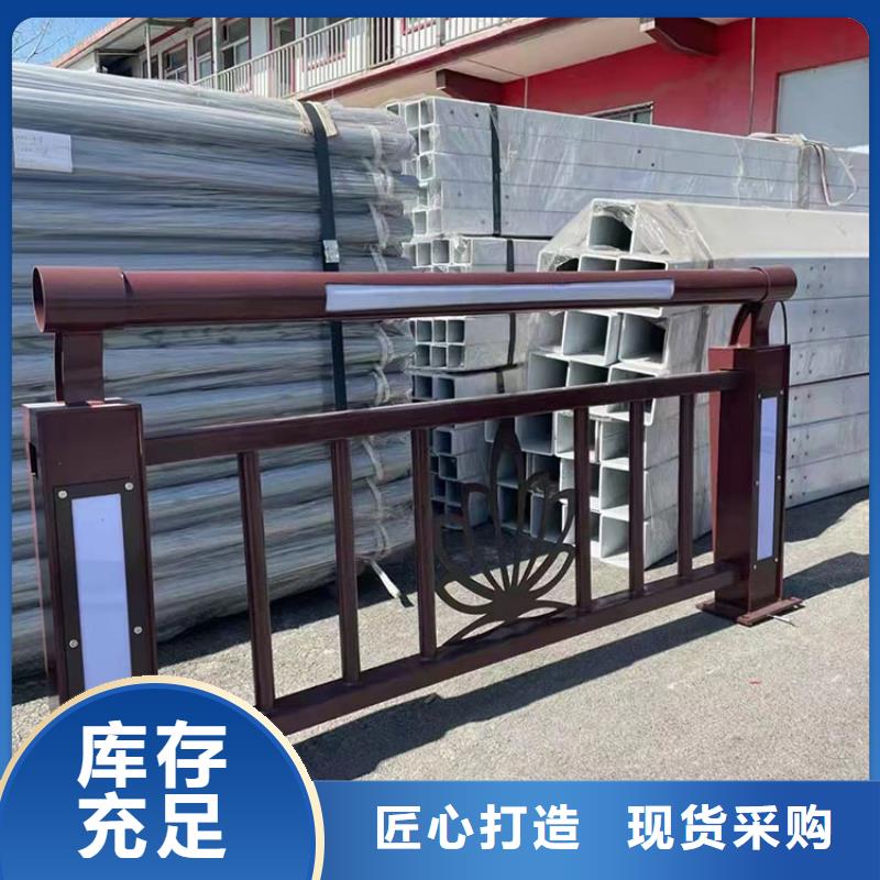桥梁不锈钢防撞护栏大型生产基地