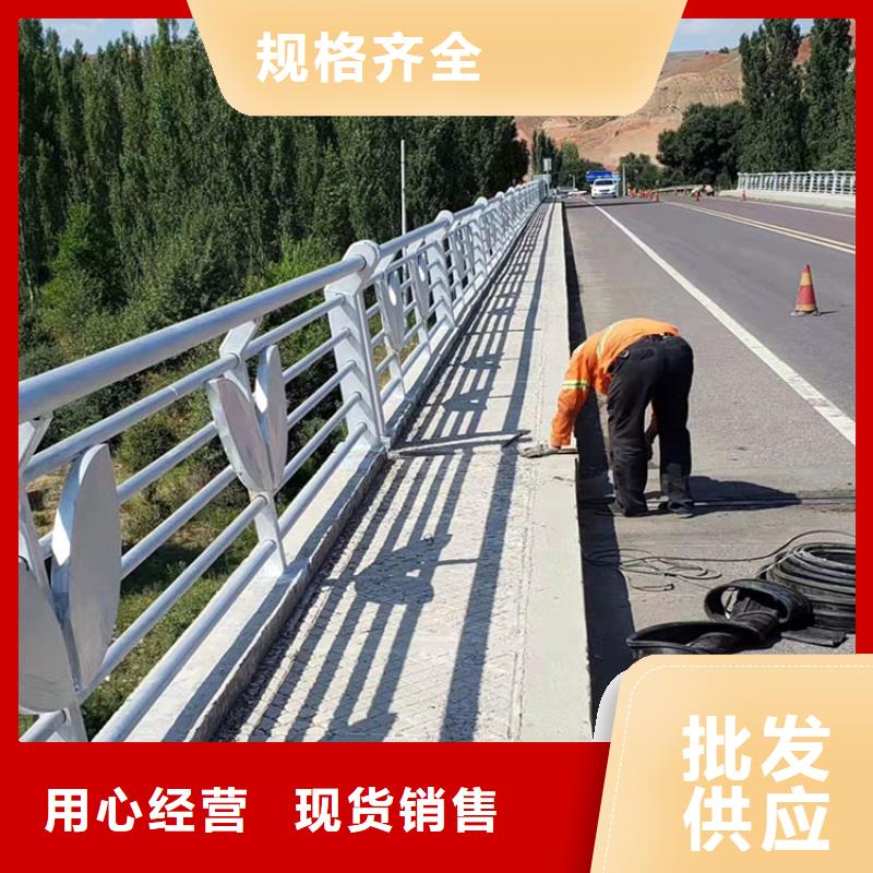 公路防撞护栏、公路防撞护栏厂家-库存充足