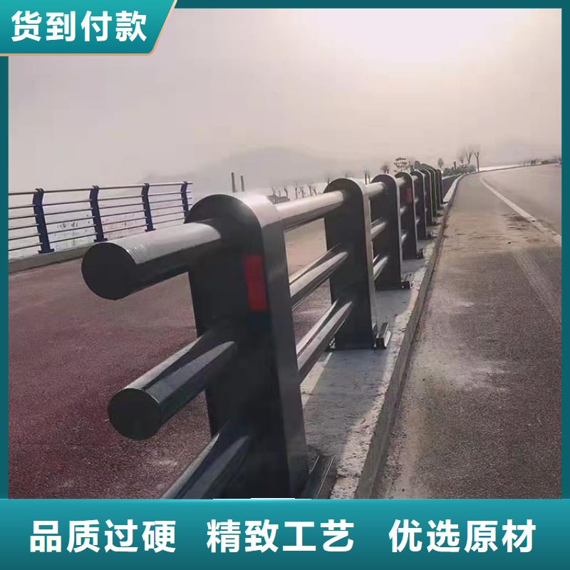 河道堤防护栏-河道堤防护栏质量好