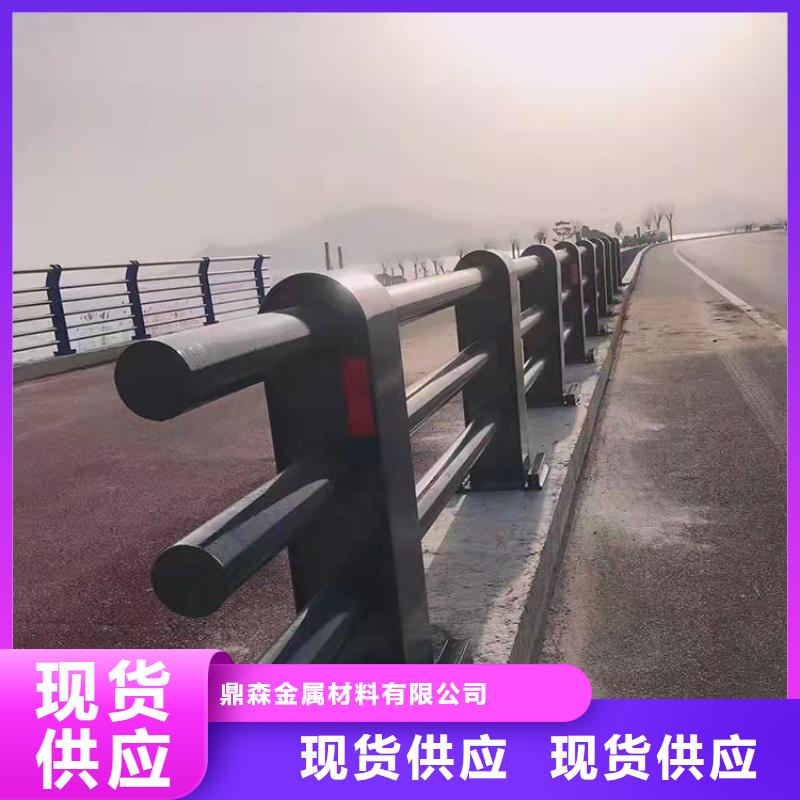 2025性价比高的#不锈钢复合管道路护栏厂家#服务好