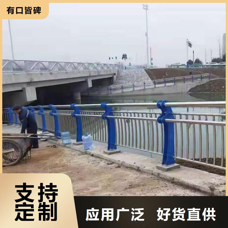 东方市道路防撞防护栏批发采购