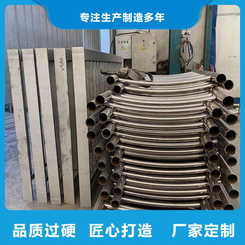 桥梁内侧防撞护栏联系电话