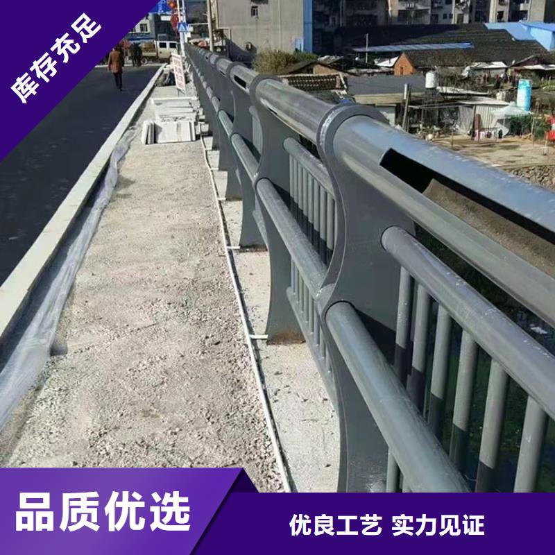 防撞不锈钢复合管护栏现货定做