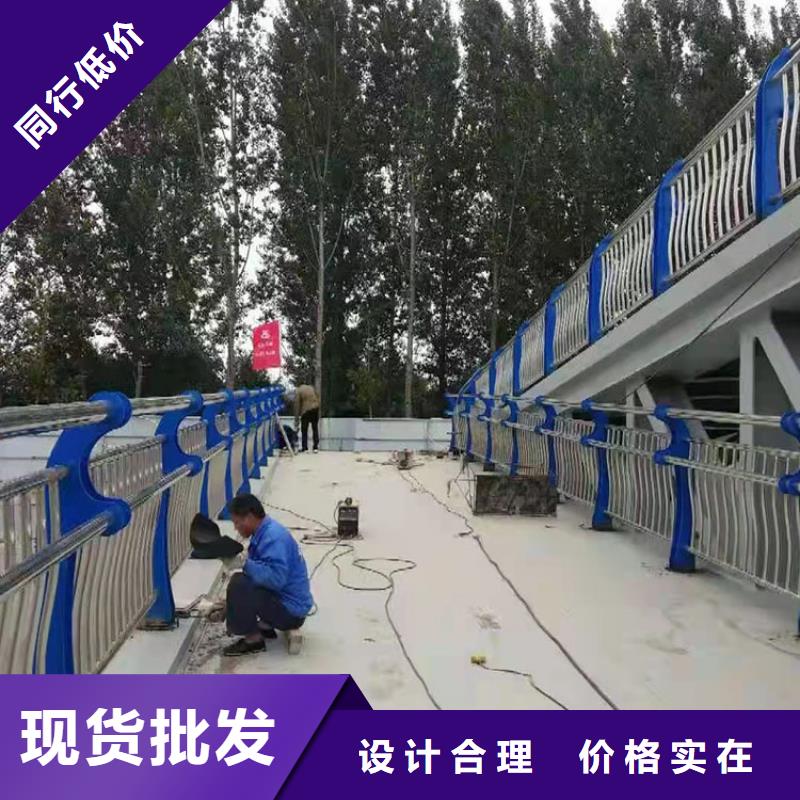 道路交通隔离栏杆工艺先进